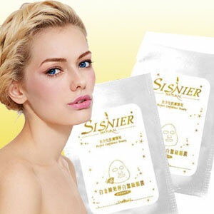 《超人氣熱銷中》【SISNIER】白金瞬效淨白蠶絲眼膜