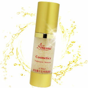 【SONOMA】黃金離子去角質凝膠