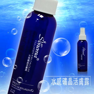 【SONOMA】水感礦晶活膚露