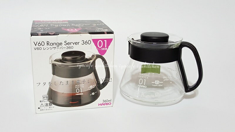 《愛鴨咖啡》HARIO XVD-36B XVD36B 耐熱玻璃壺 咖啡承接壺 泡茶壺 360CC