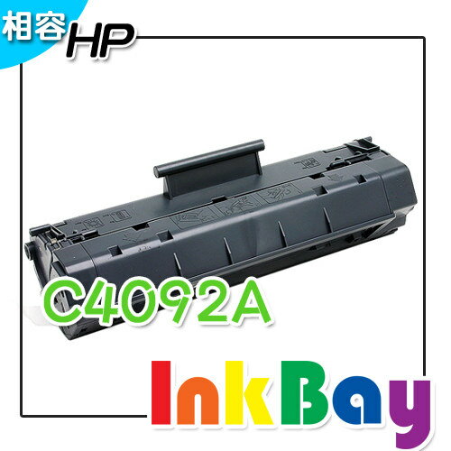 HP C4092A/C4092/4092A/4092環保碳粉匣 適用LJ-1100/1100A/3200/LJ1100/LJ1100A  