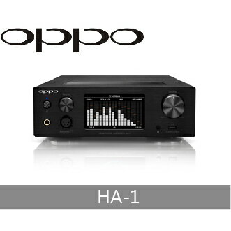 【OPPO】HA-1 耳機擴大機  