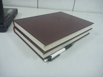 【書寶二手書T8/百科全書_YBB】中國大百科全書_電子學與計算機I+II_1994年_2本合售