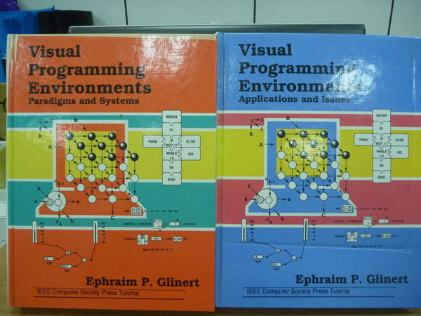 【書寶二手書T5／大學資訊_YBI】Visual Programming Environments等_2本合售_Glin