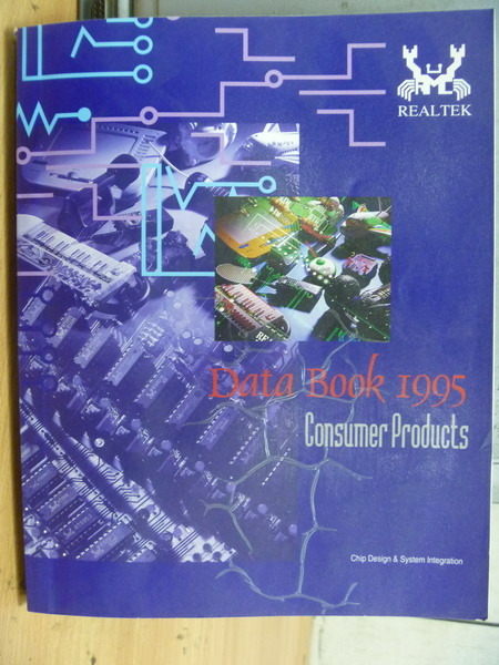 【書寶二手書T5／大學理工醫_ZCZ】Data Book 1995_Consumer Products