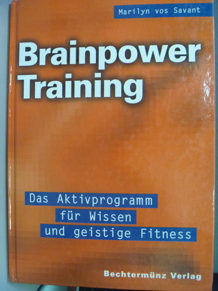 【書寶二手書T6／大學理工醫_QFO】Brainpower- Training. Das Aktivprogramm f