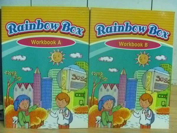 【書寶二手書T2／語言學習_PBC】Rainbow box_workbookA、B_2本合售