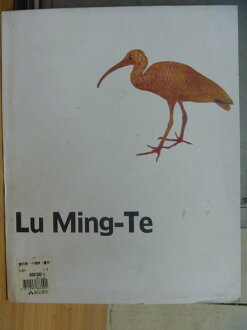 【書寶二手書T4/藝術_PPI】Lu Ming-Te千禧夢_盧明德個展_原價300