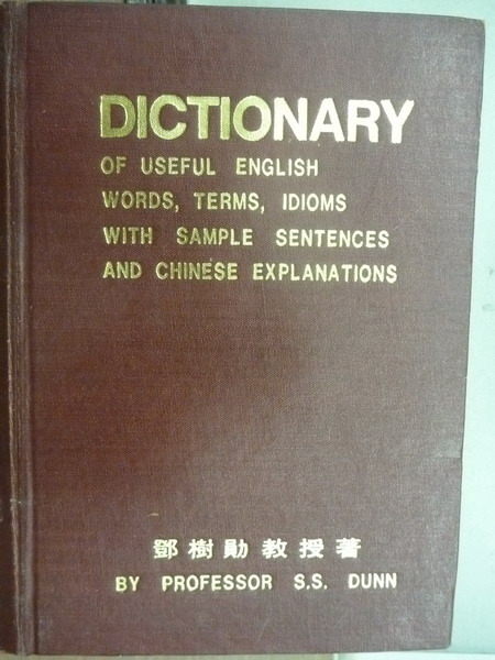 �i���_�G���T9���r��_KPW�jDictionary_���s�^�~�~�^�Q�����_��66�~_���315