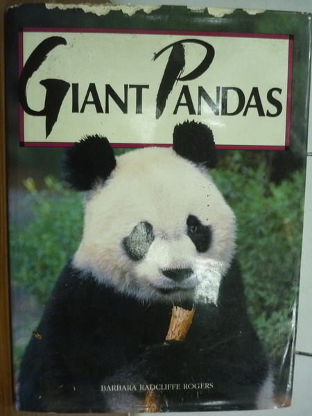 【書寶二手書T8／動植物_YFR】Giant Pandas