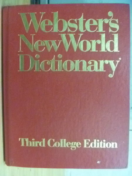 【書寶二手書T2／字典_YHJ】Websters NewWorld Dictionary_Third College E