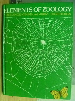 【書寶二手書T9/動植物_XEU】Elements of Zoology_1977年
