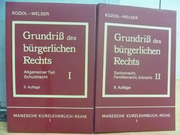 【書寶二手書T3／社會_XEH】Grundriss Des Burgerlichen Rechts_1.2冊合售_Man