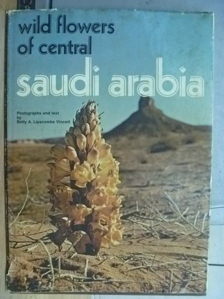 【書寶二手書T3／動植物_WHA】Saudi Arabia