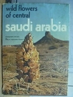 【書寶二手書T7/動植物_WHA】Saudi Arabia