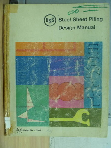 【書寶二手書T7／古書善本_QHU】Steel Sheet Piling Design Manual_民59年_