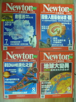【書寶二手書T5/雜誌期刊_PAD】Newton牛頓雜誌_160.164.182.183期_4本合售_地球大變異