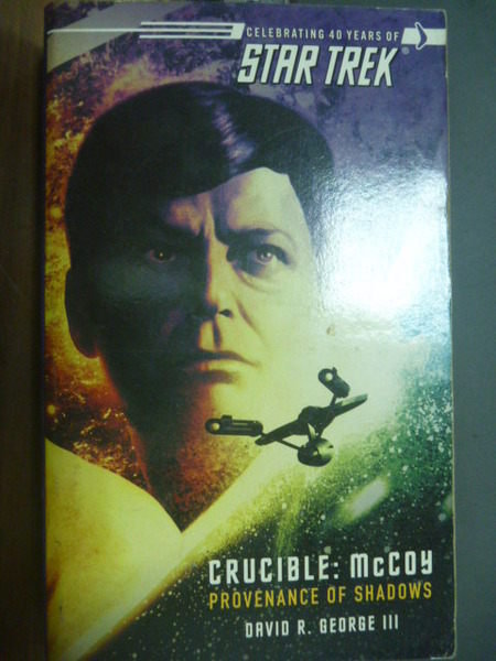 【書寶二手書T2／原文小說_JOK】Crucible:McCoy-Provenance of Shadows_Georg