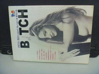 【書寶二手書T2/兩性關係_NKZ】BITCH_原價240_Elizateth Wurtzel/作, 羅玲妃