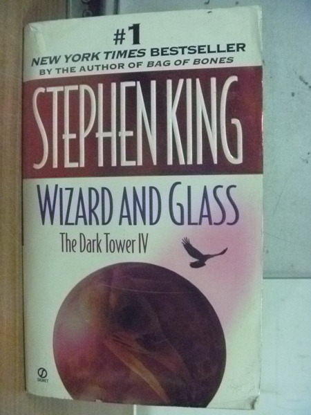 【書寶二手書T5／一般小說_MRA】Wizard & Glass_史蒂芬金_巫師與水晶球英文原著