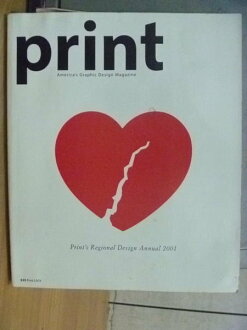 【書寶二手書T4/雜誌期刊_YAL】Print_2001/9.10月