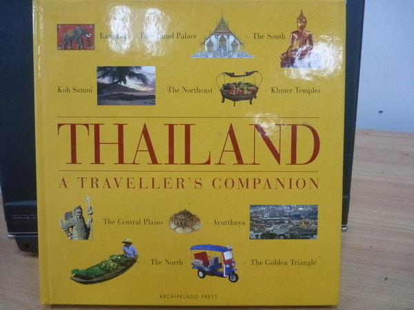 【書寶二手書T8／地理_YKK】Thailand_A Travellers Companion_1994年