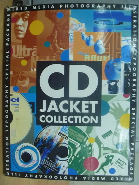 【書寶二手書T7／設計_WFD】CD Jacket Collection_CD封面設計集_1991年