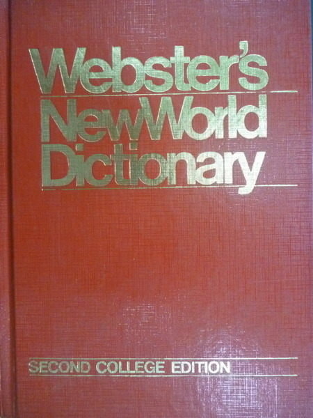 【書寶二手書T3／字典_QIM】Websters New World Dictionary_1986年