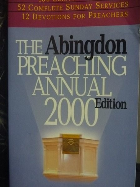 【書寶二手書T2／宗教_GSK】The Abingdon Preaching Annual 2000_Michael D