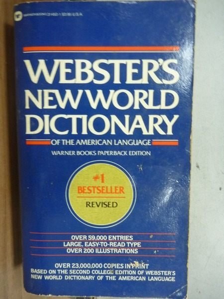 【書寶二手書T8／字典_HHP】Websters New World Dictionary_1987年