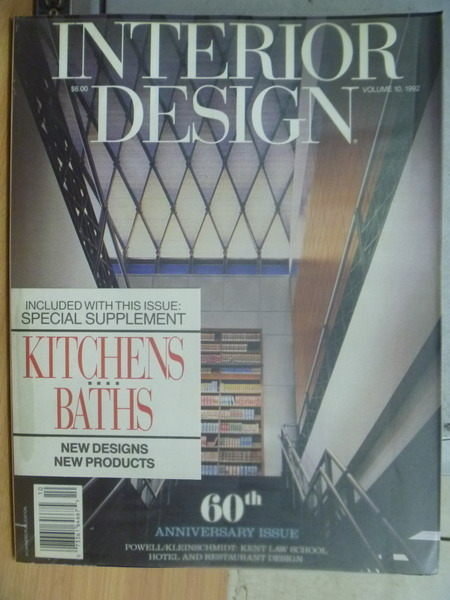 【書寶二手書T9／設計_YIH】Interior Design_1992.10_60th Anniversary Iss