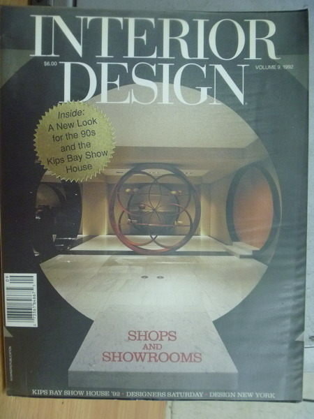 【書寶二手書T8／設計_YIH】Interior Design_1992.9_Shops and Showrooms等