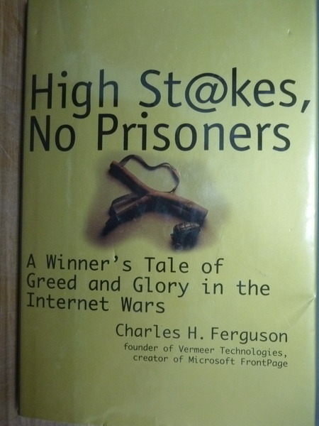 �i���_�G���T4���]�g����_PIL�jHigh St@kes , No Prisoners_Charles H. Ferg