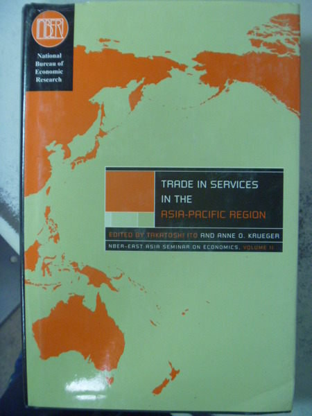【書寶二手書T5／大學商學_ZDR】Trade in services in the Asia-Pacific regi