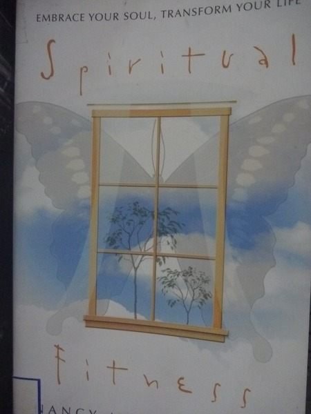 【書寶二手書T4／心理_LLR】Spiritual Fitness