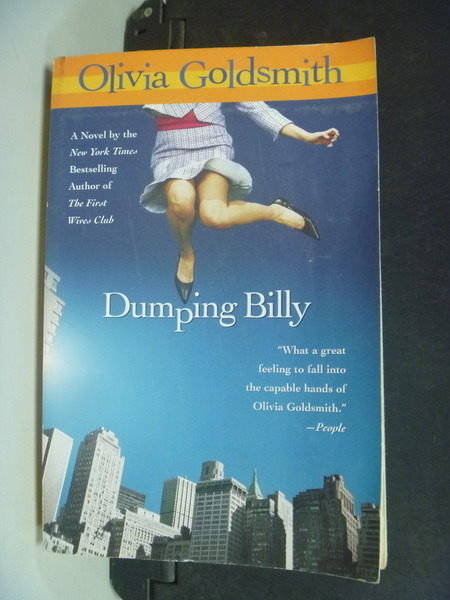 【書寶二手書T3／原文小說_IPB】Dumping Billy_Olivia Goldsmith