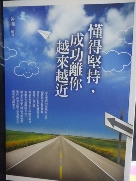 �i���_�G���T4���]�g����_GBP�j���o�����A���\���A�V�ӶV��_����