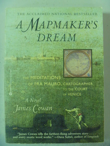 【書寶二手書T8／藝術_GDG】A Mapmakers Dream_James Cowan