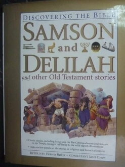 【書寶二手書T8/少年童書_ZGY】Samson and Delilah and