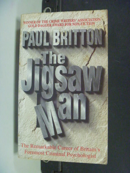 【書寶二手書T3／原文小說_IAY】The Jigsaw Man_Paul Britton