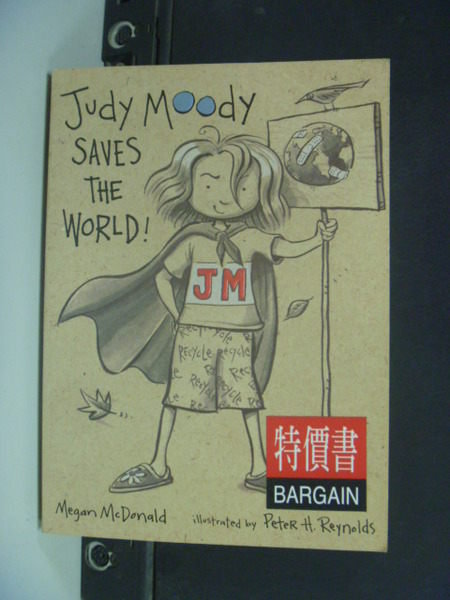 【書寶二手書T5／兒童文學_ICC】Judy Moody Saves the World!_Megan