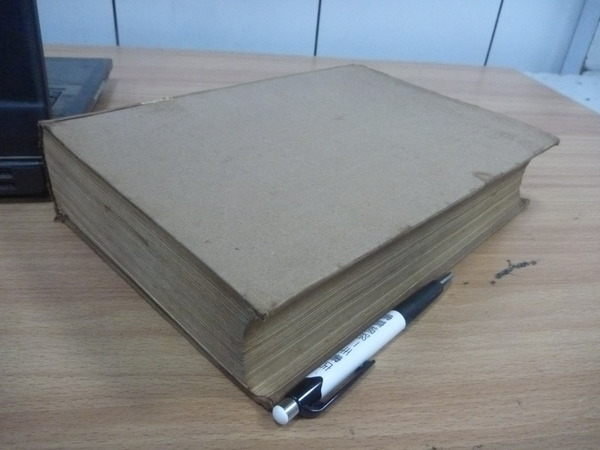 【書寶二手書T8/字典_QJC】辭源_民57_台灣商務 【書寶二手書T8/字典_QJC】辭源_民57_台灣商務