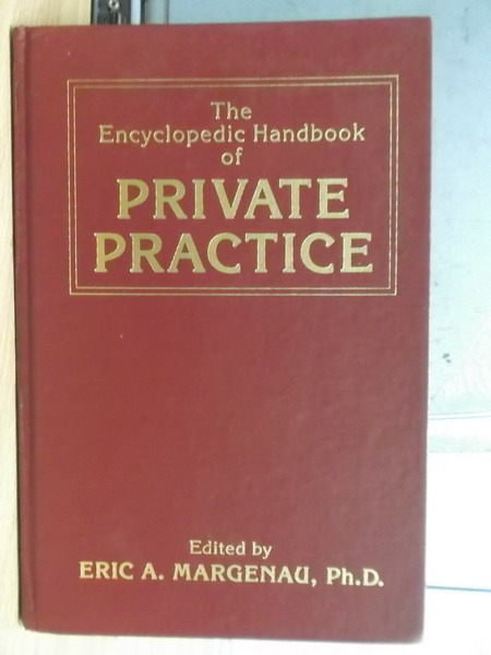 【書寶二手書T6／大學理工醫_YIB】Private Practice_1990年