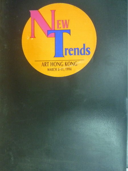 【書寶二手書T9／建築_PPW】New Trends_1994年_景觀雕塑_楊英風美術館館刊