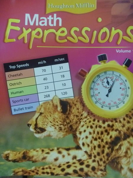 【書寶二手書T9／國中小參考書_QFP】Math Expressions Volume 1