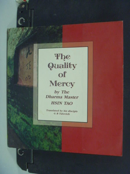 【書寶二手書T2／宗教_KFG】The quality of mercy
