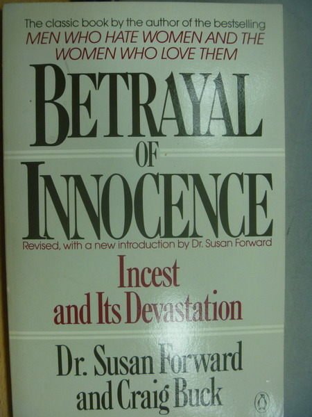 【書寶二手書T9／原文小說_MRI】Betrayal of Innocence_Forward