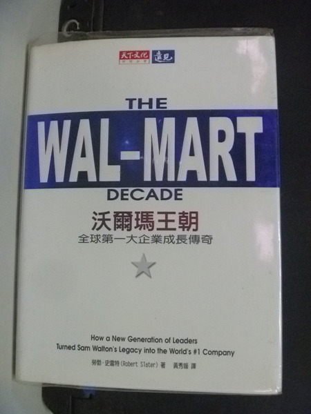 �i���_�G���T8���]�g����_IOR�j�U��������_���360_�ҫk?�v�p�S, ���q�D