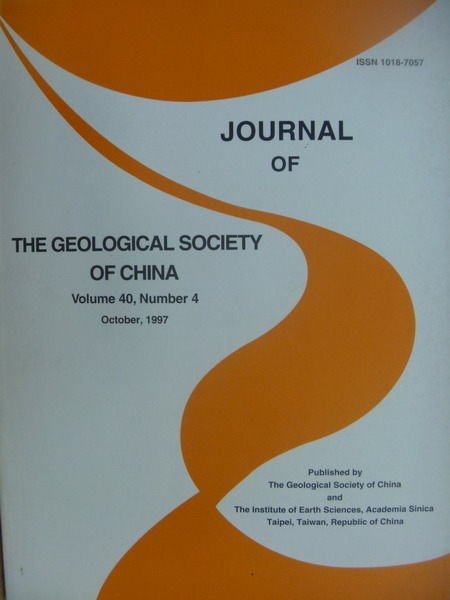 【書寶二手書T2／大學理工醫_XDL】The Geological...China_Vol.40_4期