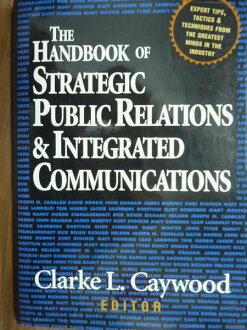 【書寶二手書T3/大學商學_PHD】The handbook of strategic public …